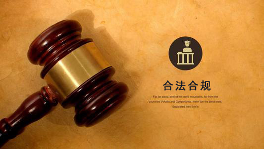 天门破产债权申报的那些关键要点，别让呆账成死账！